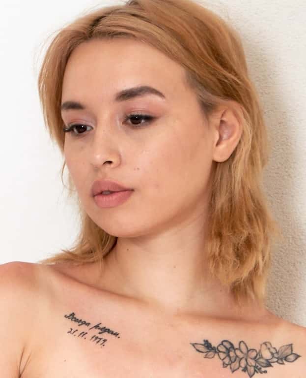Karolina Geiman